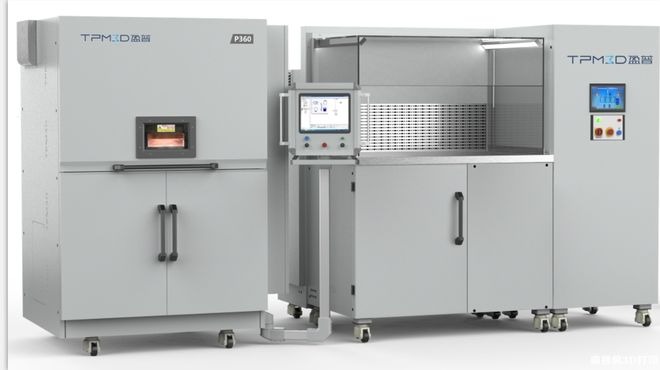 盈普P360打印機+零件粉體全性能處理工作站(PPS)