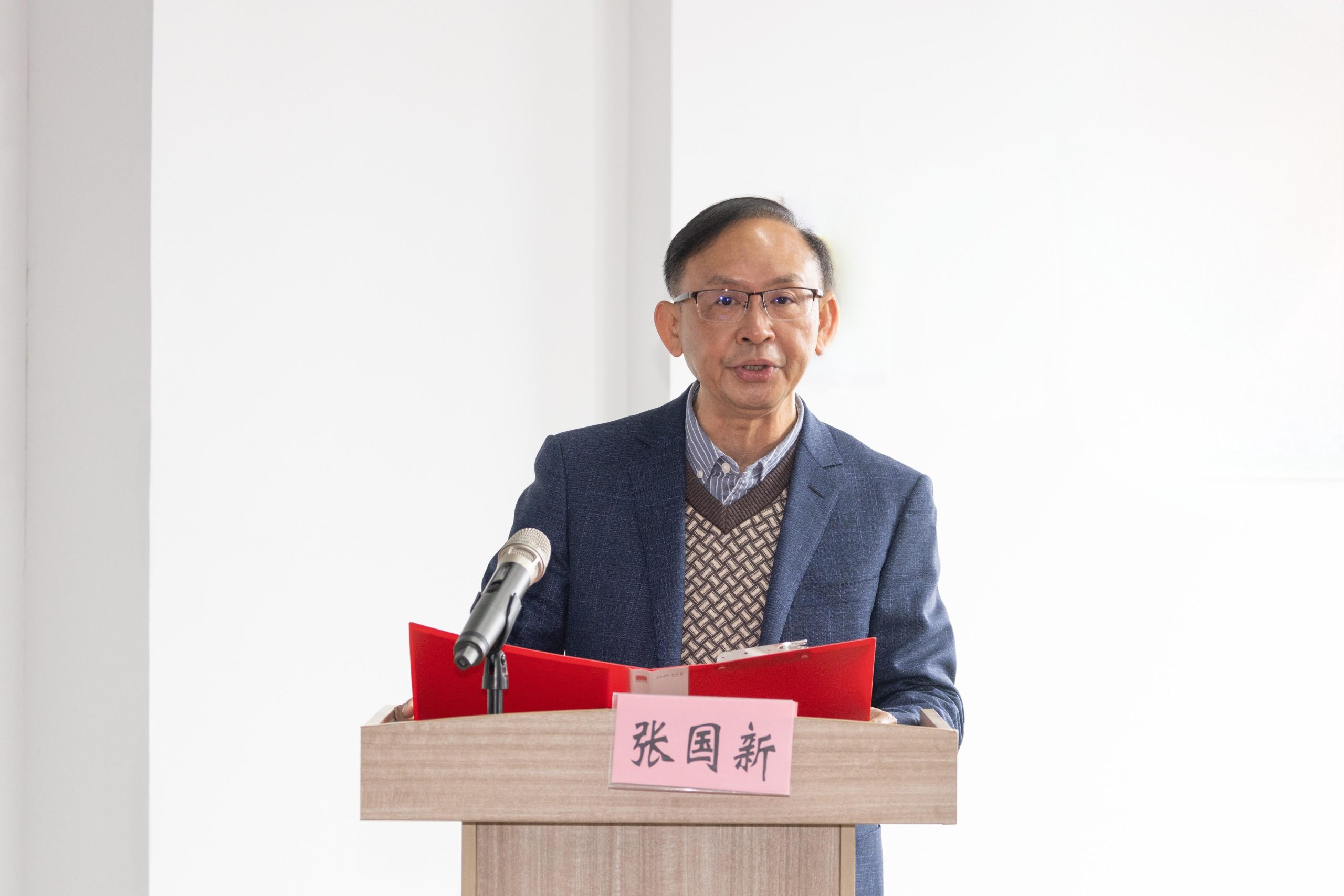 校友代表、江門市新會無紡布有限公司總經(jīng)理張國新