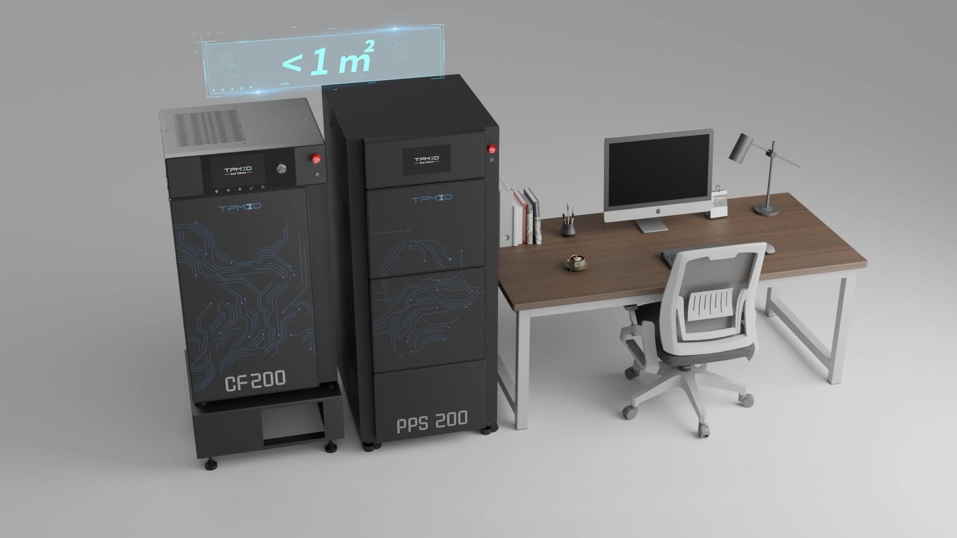 Small footprint of TPM3D CF200PPS200 SLS printer 副本