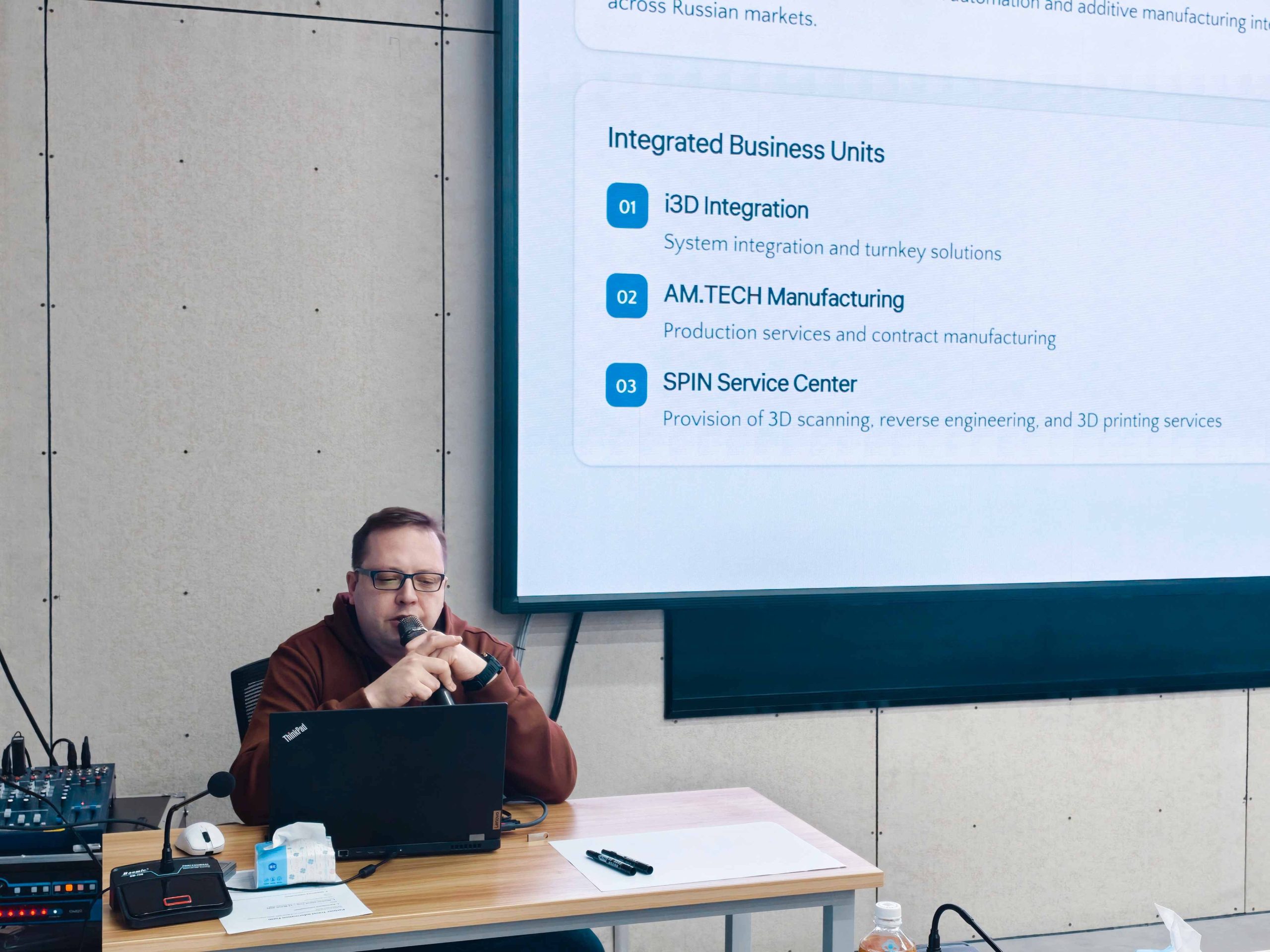 2026年盈普全球合作伙伴大會--Ivan from i3D